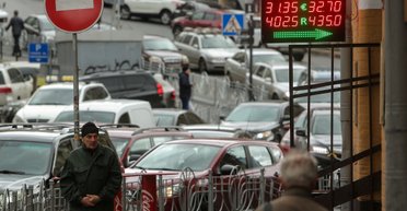 Так было задумано: в НБУ объяснили, почему нет стабильности с курсом