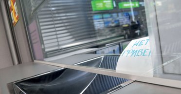 Операция  "Стабилизация". Что будет с курсом гривны