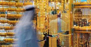 Золотой кризис Дубая: в ОАЭ застряли самолеты с драгоценным грузом