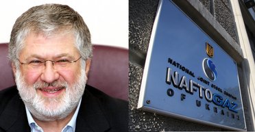 Лондон, привет. Выиграет ли Коломойский суд у Нафтогаза