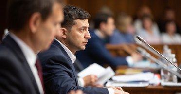 Почему Зеленский отменяет указы своего предшественника