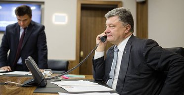 PanamaLeaks. Как готовили "Панамский архив" и ударит ли скандал по репутации Порошенко