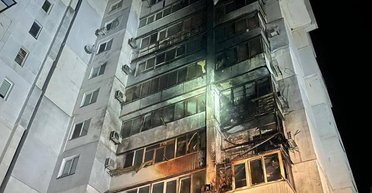 ВС РФ атаковали Украину "Искандерами" и "Шахедами": один БПЛА вернулся в Россию (фото)