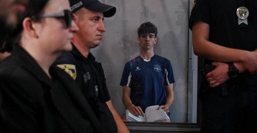 Жил в домике в лесу: полиция обнаружила новые факты в деле об убийстве Фарион