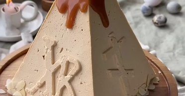 Сирна паска крем-брюле: покроковий рецепт