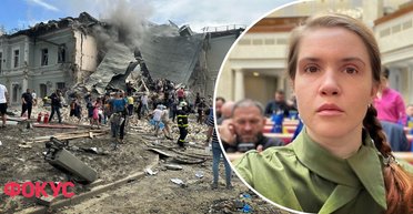 Скандал з "уламками ракет": чим обернеться "наїзд" Безуглої на ПС ЗСУ