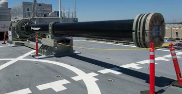 Рейкотрон для ВМС США: забутий як страшний сон?