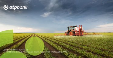 Фермери в Україні нарощують інтерес до інвестиційного кредитування – П.Гузирь