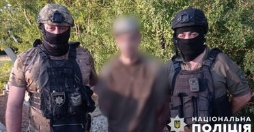 Взорвал гранату и месяц прятался: полиция задержала военного с Никопольщины (фото)