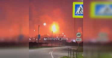 Прилеты по "Щекиноазоту": дроны ВСУ нарушили цикл производства ракет в РФ (видео)