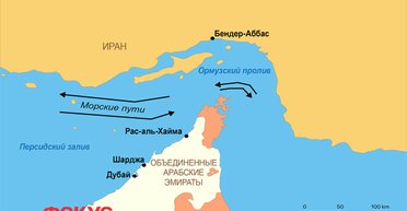 Не по морю, а по суше: Саудовская Аравия и соседи строят новые маршруты для экспорта нефти