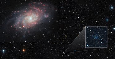 Дивна поведінка галактик: відкриття відкидає альтернативну теорію гравітації (фото)