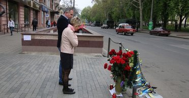 Одна Одесса, два митинга. Как вспоминали погибших год назад