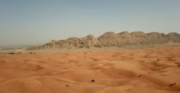 Объединялись на юге полуострова: археологи узнали новые подробности миграции древних людей