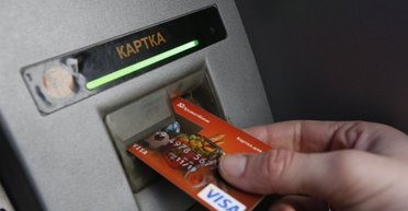 Лимит на карточные переводы до 150 тысяч: для кого отменят ограничения с 31 марта