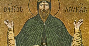 7 лютого 2024 року: преподобного Луки Елладського, поминальний день — що сьогодні не можна робити