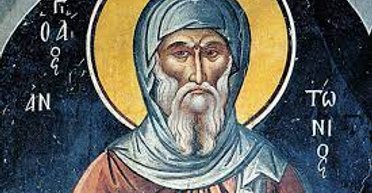 3 августа 2025 года: святого Антония — что сегодня нельзя делать