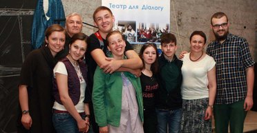 Сцена без границ. Как примирить украинское общество с помощью театра