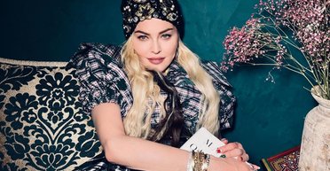 "Це диво": Мадонна пригадала госпіталізацію влітку 2023 року