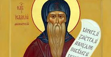 30 травня 2025 року: преподобного Ісаакія — що сьогодні не можна робити