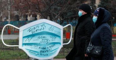 Здесь вам не тут. Почему локдаун в Украине и в ЕС отличаются, как "Москвич" от "Мерседеса"