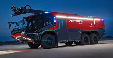 1200 сил и мощный водомет: представлено электрическое пожарное авто (видео)