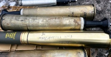 Украинские Leopard 1 получили редкие HESH-снаряды — OSINT-аналитик (фото)