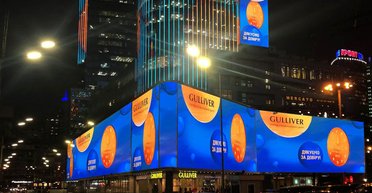 Gulliver снова заработает, но не весь: когда откроется ТРЦ в центре Киева