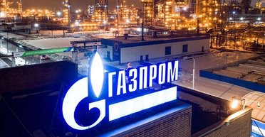 Чтобы наладить "более тесную" связь: США планируют сотрудничать с российским "Газпромом", — Bloomberg