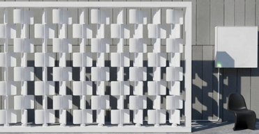 Ветряк-стена может производить более 10 000 кВт*ч в год: в чем его особенность (видео)