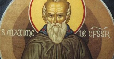 13 августа 2025 года: Максима Исповедника — что сегодня нельзя делать