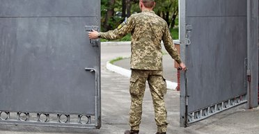 Военные стесняются надевать пиксель: для работников ТЦК могут разработать новую форму