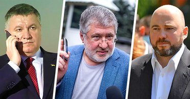 Кто стоит за обысками и активизацией борьбы с коррупцией