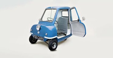 Менше нікуди: найкомпактніші автомобілі у світі