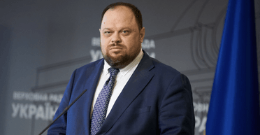 "Не может быть дискуссии": в Украине однозначно повысят налоги, — Стефанчук (видео)