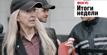 Курс на НАТО, отстранение Супрун и монетизация субсидий. Неделя в Фокусе