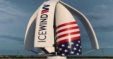 Генерирует энергию 30 лет: создана необычная вертикальная турбина для дома (видео)