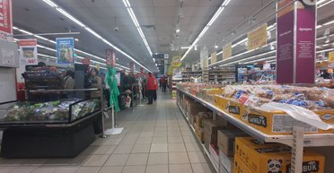 Дешевше не буде: українцям назвали продукти, які подорожчають у 2024 році