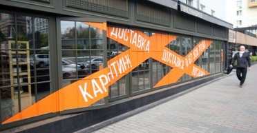 Страна строгого режима. Остановит ли тотальный карантин шествие коронавируса по Украине?