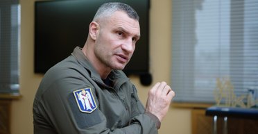 Ситуация в Киеве сложная: Кличко призвал выезжать из столицы