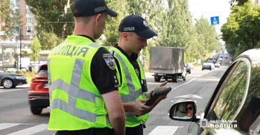 В Украине начали по-новому оформлять нарушения ПДД: что нужно знать водителям