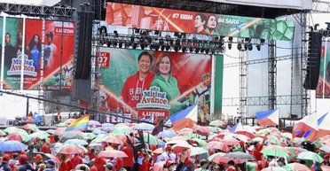 Вибори на Філіппінах: у Китаю з'явився новий друг?