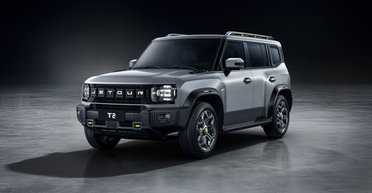 В Украине появится недорогой внедорожник от Chery в стиле Land Rover Defender (фото)