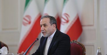 Іран готовий підписати відмову від ядерної зброї: заява глави МЗС країни