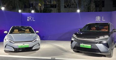 BYD выводит на рынок 1000-сильные электромобили по цене Toyota Camry (фото)