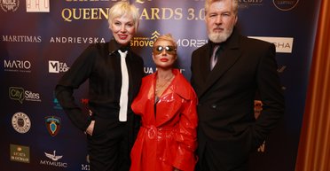 Экс-супруг Ани Лорак появился на финале конкурса красоты в Киеве (фоторепортаж)