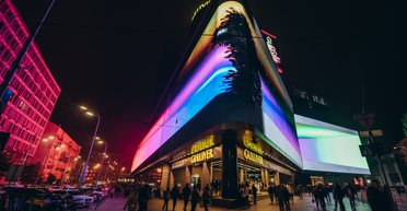 Світло в кожному: у ТРЦ Gulliver відбувся медіа-арт фестиваль UArt Media Fest