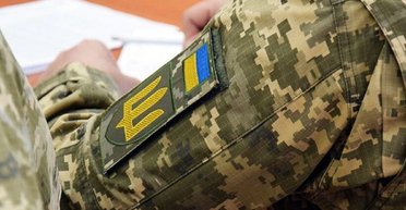 Мобилизация по новому закону: каким может быть наказание, если не обновить данные в ТЦК