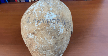 Такого еще не находили: археологи сделали жуткое открытие на побережье Черного моря (фото)