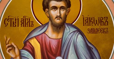 23 жовтня 2024 року: апостола Якова — що сьогодні не можна робити